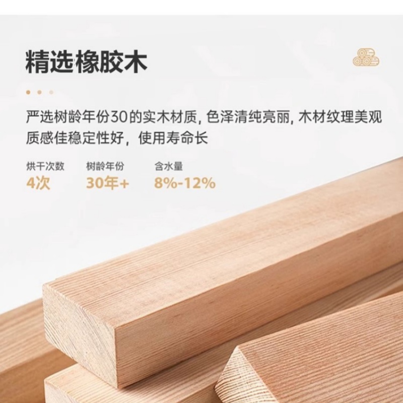 锁匠 茶 桌高清大图