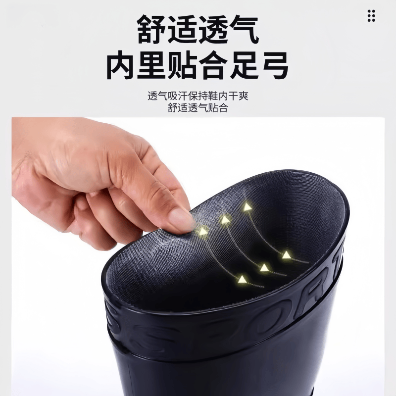 鑫木樽胶鞋中筒双高清大图