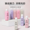 蕉蓝国际 4件套(50ml*4)洗护发护肤便携旅行套装 4.00瓶/套(计价单位:套)易冲洗 温和清洁 滋润保湿