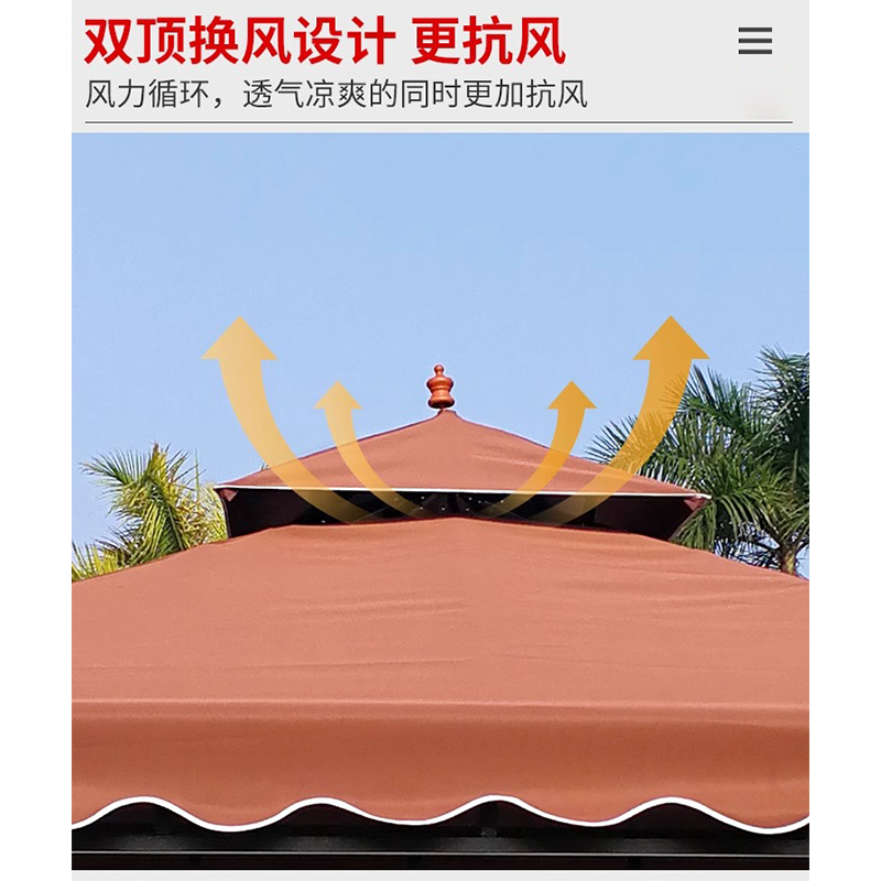 翼澜 户外遮阳伞 3米 把高清大图