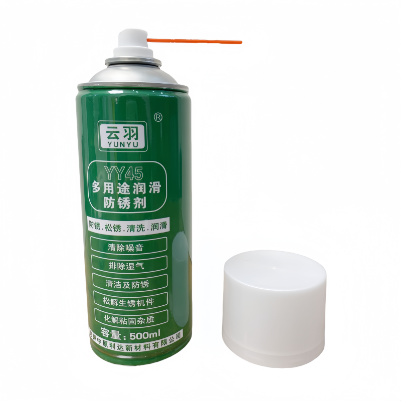 云羽 多用途润滑防锈剂 500ML 单位:瓶高清大图