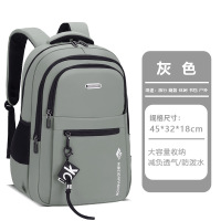 背包男士大容量商务休闲旅行电脑潮高中初中学生书包大学生双肩包_1 灰色