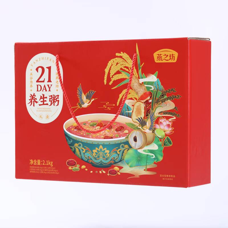 燕之坊 21日家庭养生粥2.1kg/盒高清大图