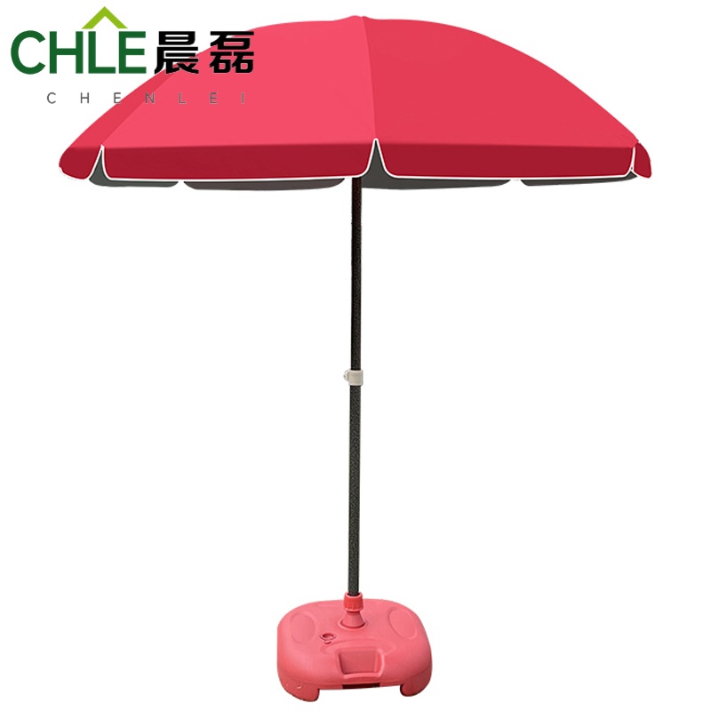 晨磊户外遮阳伞蓝色/个高清大图