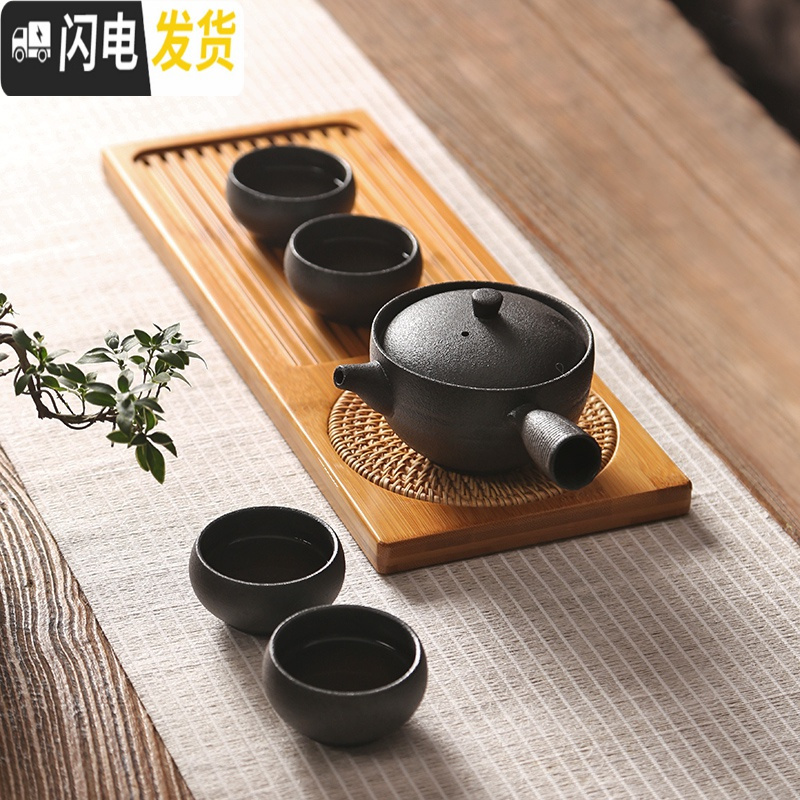 三维工匠日式干泡台茶具小茶盘竹制长方形奉托盘实木家用简约迷你茶台茶海 新款]重竹茶盘[编织]深色