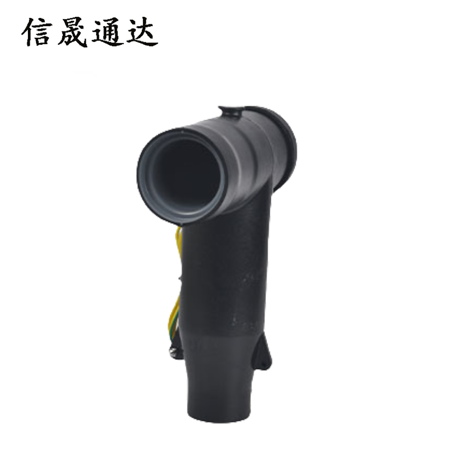 信晟通达 欧式T型头前插 10-3*70 套高清大图