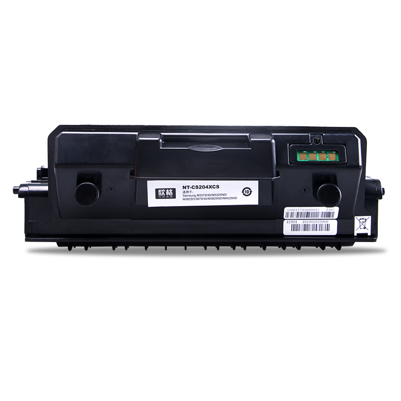 欣格MLT-D204L硒鼓 适用三星M3375HD M3325ND M3825D 3875HD M3825ND 墨粉盒
