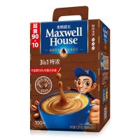麦斯威尔经典原味速溶咖啡1300g/盒(100条)(新老包装随机发货)