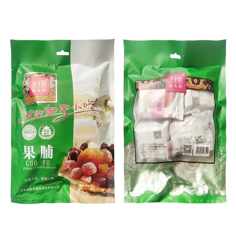 御食园 北京特产果干果脯500g混合蜜饯水果干散装果脯休闲食品零食