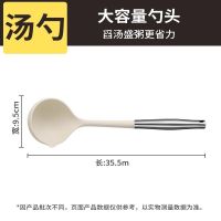 高档精致家用加大汤勺长柄食品级大号盛汤盛粥加深硅胶大汤勺W8169 钢柄-大肚硅胶汤勺
