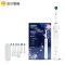 (Oral-B) 欧乐B电动牙刷p4000樱花白+6件套洁牙礼包送男友送女友情侣送礼赠生日礼物3D声波旋转软毛内含刷头