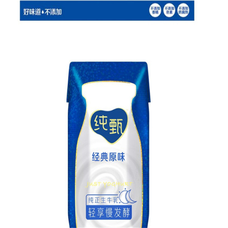 蒙牛 200ml*12瓶 纯甄风味经典原味常温酸奶 箱