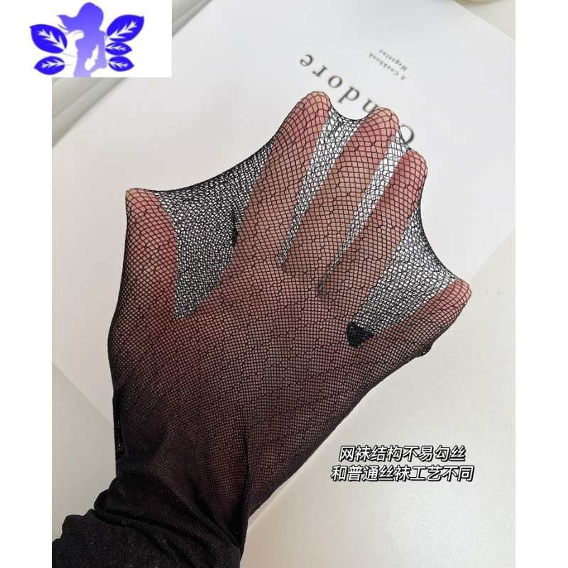 Ideamini绝美高端超薄款格纹连裤袜性感纯欲不掉裆高个子防勾渔网黑丝袜白