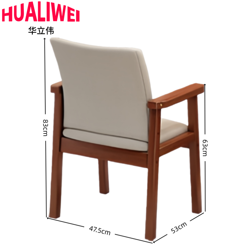 华立伟48高清大图