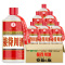 猛酱53度酱香型白酒接待用酒500ml*12瓶