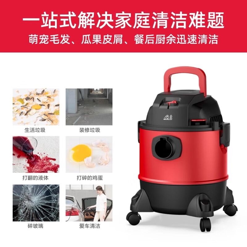 小狗 桶式吸尘器 D-807高清大图