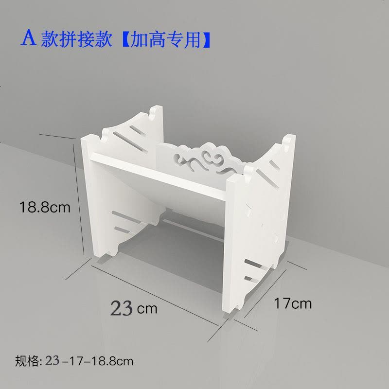 家用欧式口迷你多层鞋架简易省空间小号斜款多功能鞋柜经济型G A款单双加高一层[加高专用]图片