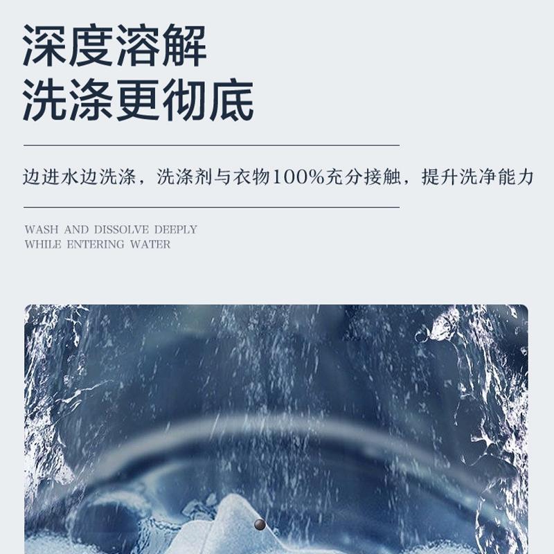 康佳(KONKA)7公斤 全自动波轮洗衣机 小型家用宿舍租房 迷你节能智慧洗非变频 洗脱一体机XQB70-10D0B