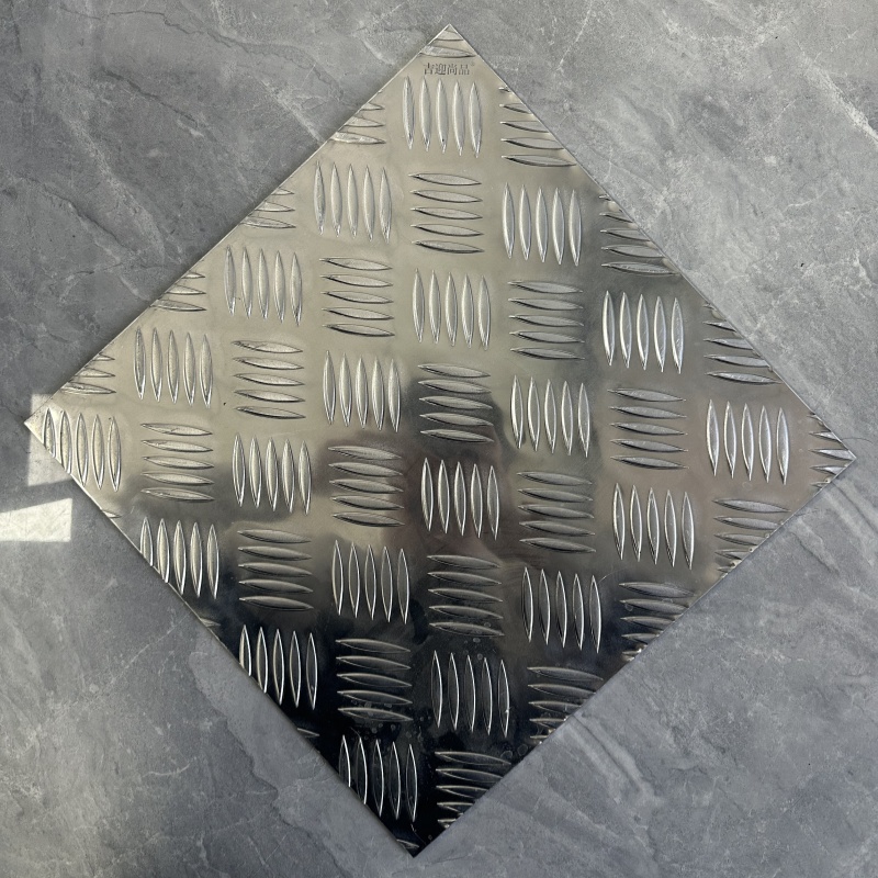 吉迎尚品 防滑铝板花纹铝板防滑板 多规格 千克高清大图