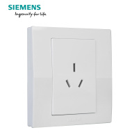 西门子(SIEMENS)开关插座 悦动雅白系列10A三孔电源插座5UB80133NC01