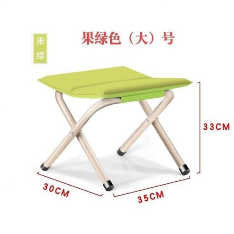 折叠凳户外小马扎折叠便携成人钓鱼凳小板凳小凳子矮凳换鞋凳椅子 果绿色凳子(大)号
