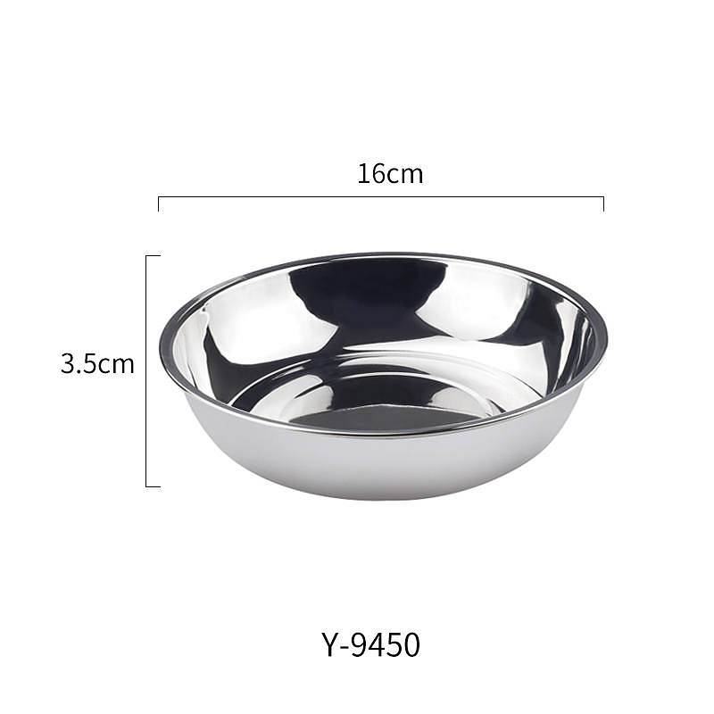 宜洁Y-9450致优不锈钢盘盘口外￠16cm 高3cm1个装单位:个高清大图