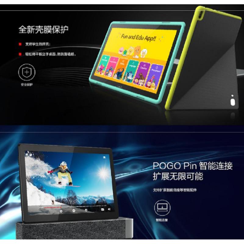 联想( lenovo )x505n 通话版 2+16 平板电脑