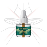 裕金源 电热蚊香液 40ml*4瓶 静夜无香型