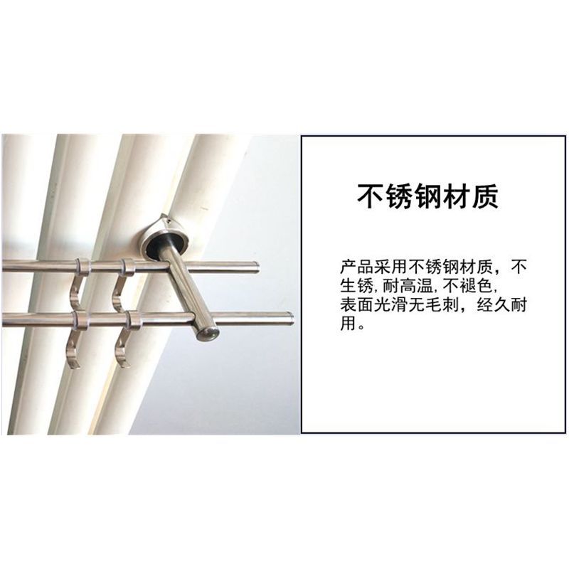 [弧形面暖气片专用] 单杆40厘米带2个钩_ 不锈钢暖气片晾衣架毛巾架毛巾杆客厅卧室卫生间多功能挂钩置