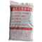 恒兴盛嘉 沥青冷补料 25kg 袋