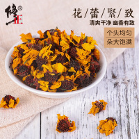 修正昆仑雪菊花茶茶叶50g/罐雪菊可搭昆仑雪菊、昆仑血菊、天山雪菊、高寒雪菊、高寒香菊