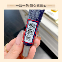 欧莱雅复颜玻尿酸水光充盈全脸淡纹眼霜玻色因紧致抗初老紫熨斗眼霜7.5ml(试用装 介意勿拍)