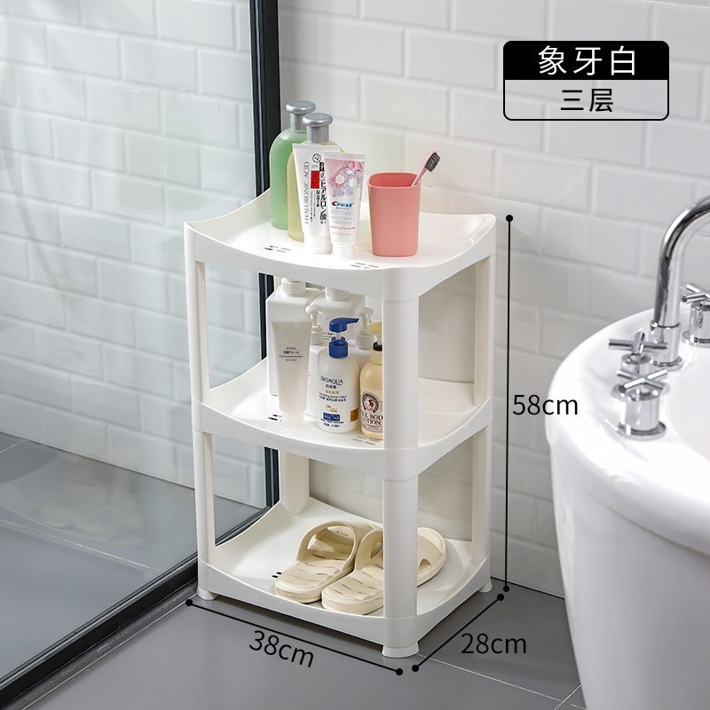卫生间置物架塑料落地式浴室收纳架洗澡间厕所脸盆架三角储物架子 【特厚款】【加厚加大Plus】象牙白/3层_718