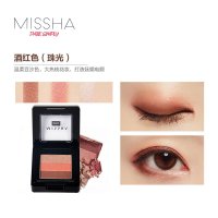 谜尚(MISSHA)三色渐变眼影 (2g) 10色眼影不飞粉眼影盘 4号酒红色 正品保证