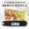 创维Q02银白色 智能英语点读笔通用万能扫读笔词典笔翻译笔离线扫描笔课程同步学习神器电子辞典