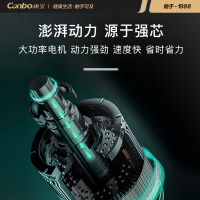 康宝(canbo)JB35-LP11商用搅拌机家用商用小型全自动揉面搅拌打蛋器鲜奶机