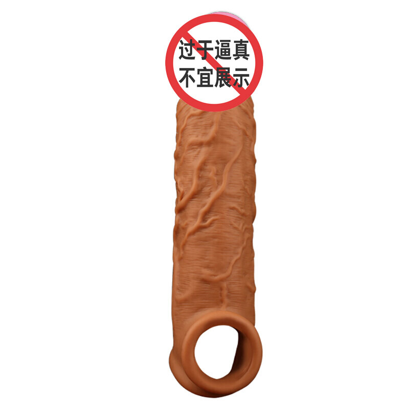 云曼 狼牙套男用加长加粗延长时套锁精环液态柔软仿真阳具套SM另类玩具夫 E款长16.5cm赠长3.6cm加粗0.7内径3高清大图