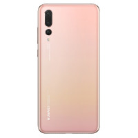 【现货速发送好礼】华为(HUAWEI) P20 Pro 6GB+128GB 樱粉金 移动联通电信 全网通4G手机