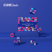 法蒂欧普罗旺斯月饼礼盒