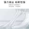 硅宝 玻璃胶 黑色 (单位:支)