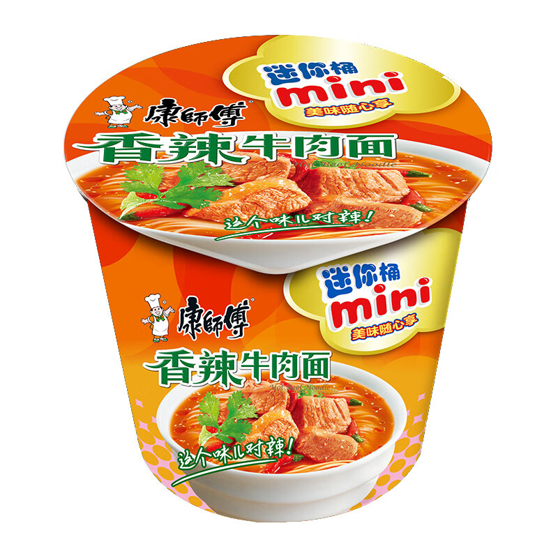 康师傅方便面 迷你杯 香辣牛肉面60g*12 杯 泡面整箱速食 休闲零食高清大图