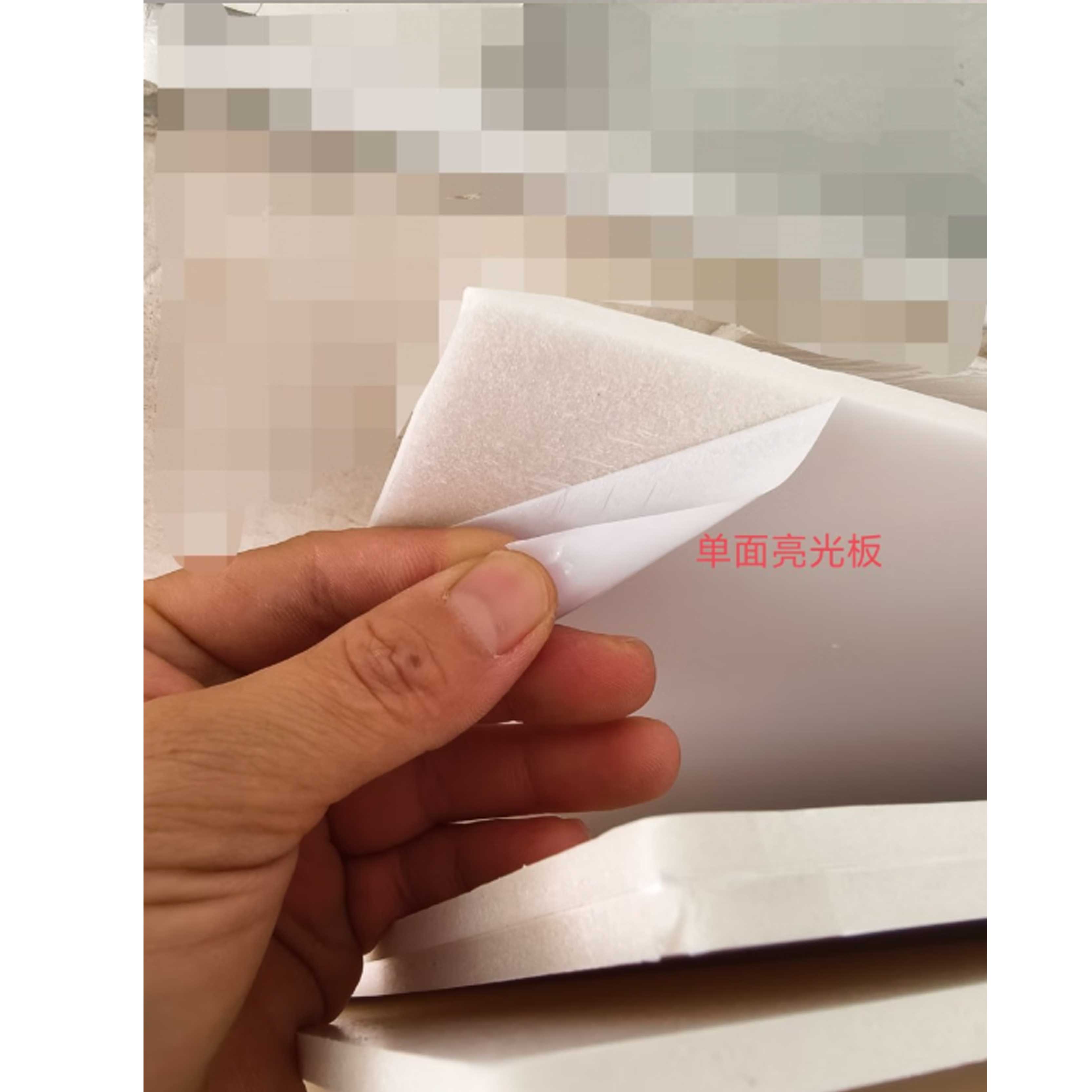 晋灿 展板 JC0617/平方米高清大图