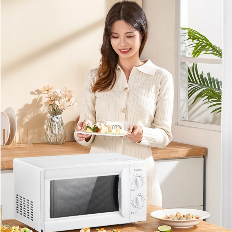 格兰仕微波炉P70D20L-D7(W0)