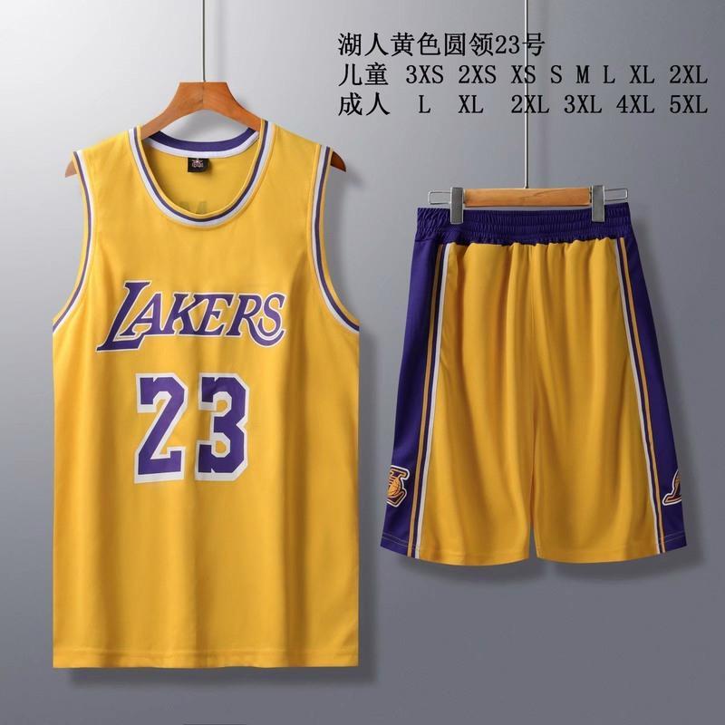 篮球服男套装 湖人詹姆斯科比库里欧文哈登字母哥杜兰特nba篮球衣 800白色彩科比上衣 成人L(160-165CM)