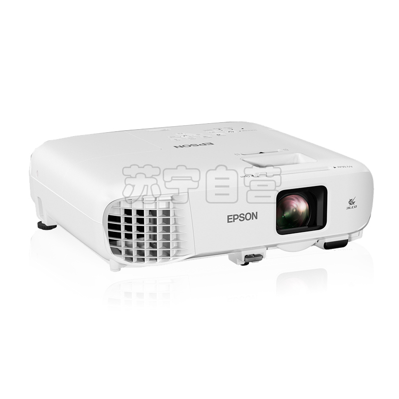 爱普生(EPSON)CB-2042高端工程商务办公投影机+120英寸4:3电动幕布+中控(免费安装)