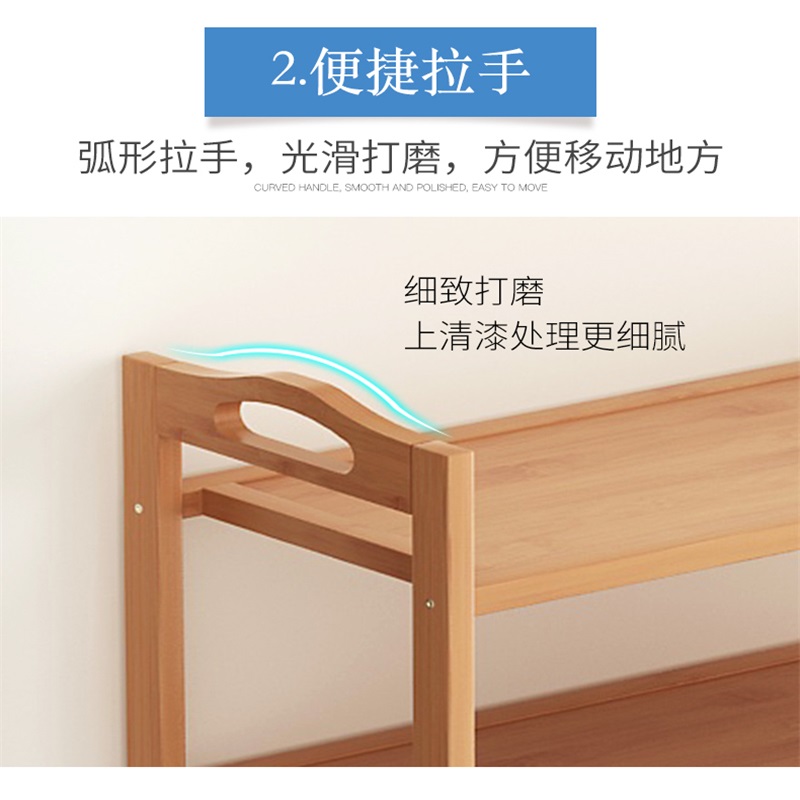 鑫环境 鞋架简易放门口多层实木收纳神器防尘家用经济型置物架子宿舍鞋柜 四层80平板高清大图