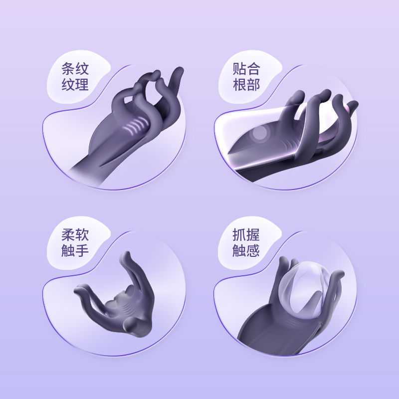 阴茎训练器男用品持久降敏脱敏锻炼飞机杯延时按摩器自慰器成人情趣用品高清大图