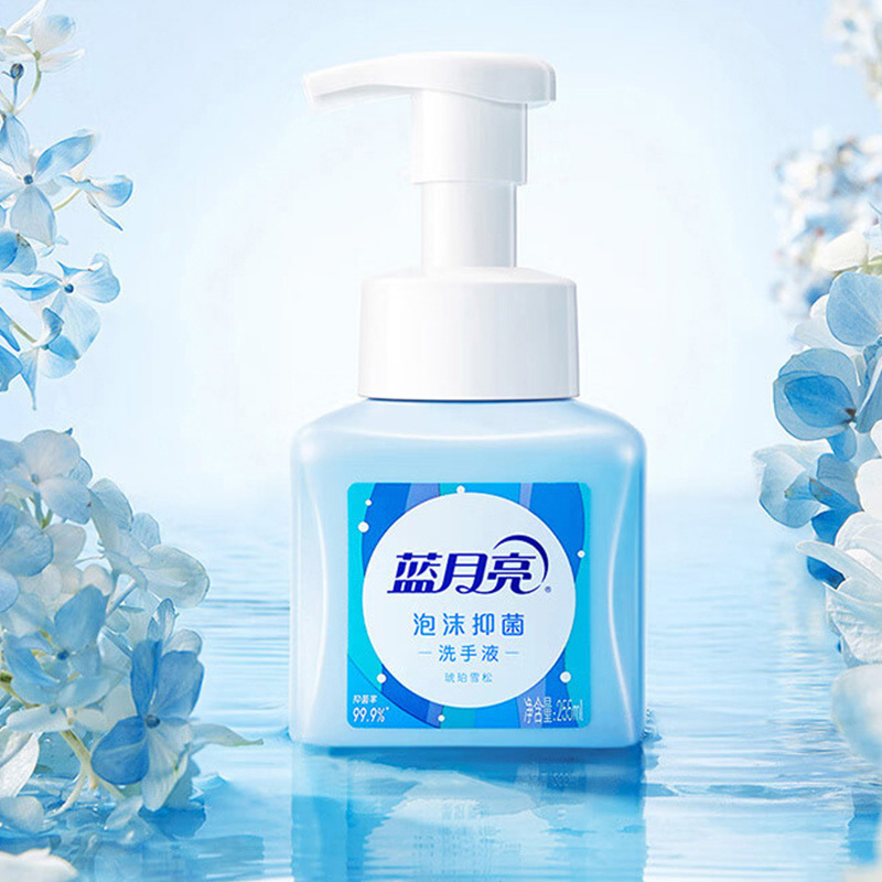 蓝月亮衣物护理套装橙花洗衣液2kg*1瓶+手洗专用洗衣液500g*1瓶+薰香柔顺剂2kg*1瓶+抑菌洗手液255g*1瓶