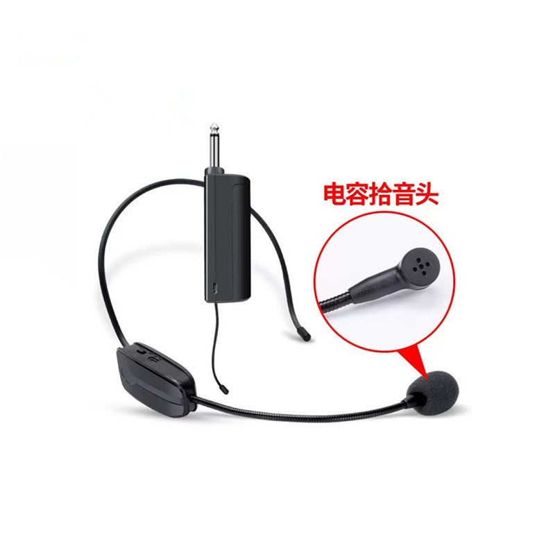 LWX 头戴式无线麦克风话筒001