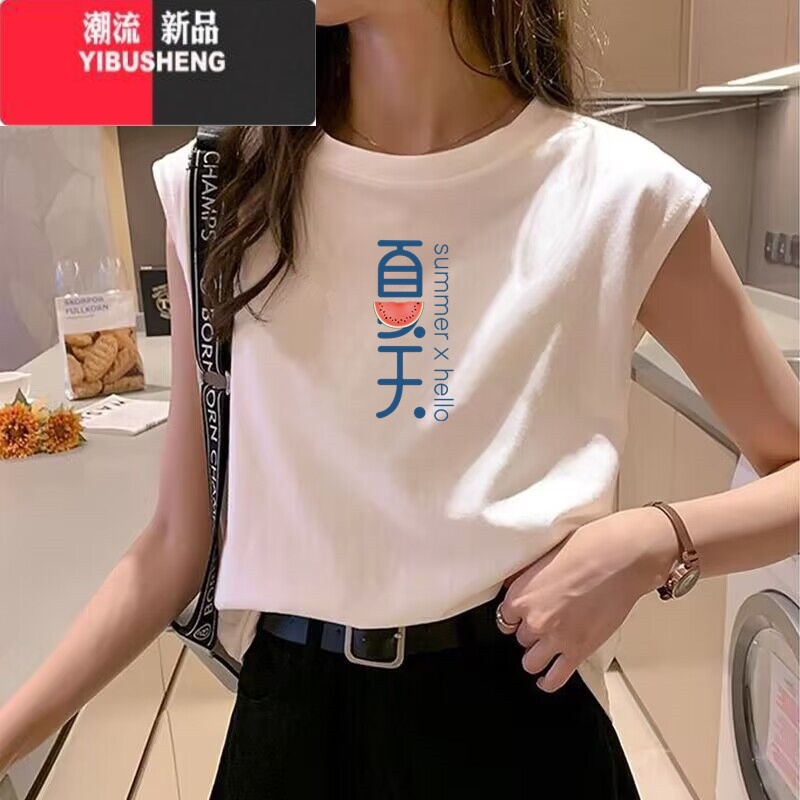 YIBUSHENG2023新款坎肩袖背心t恤女外穿纯气减龄内搭打底衫无袖上衣高清大图